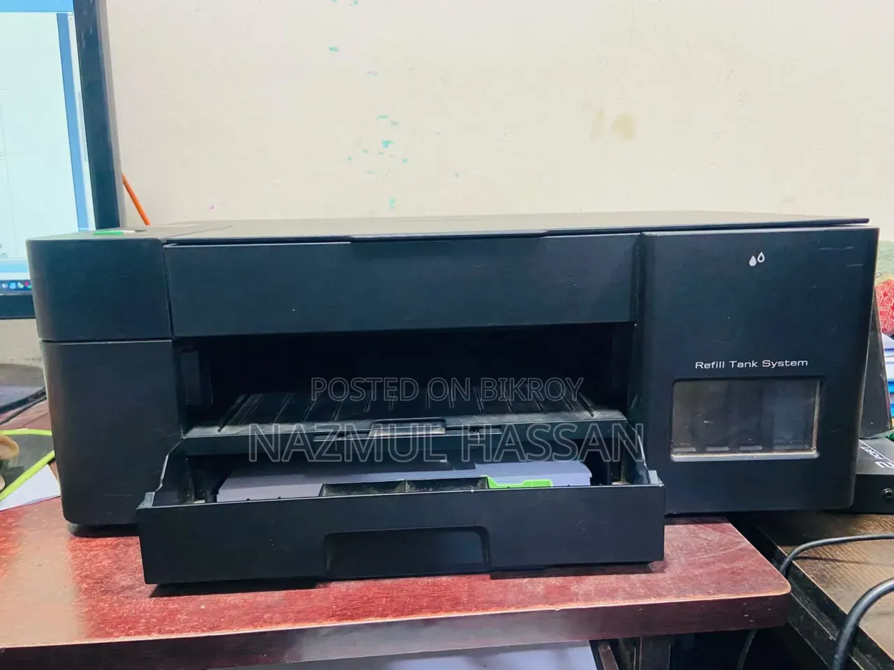 Brother DCP T220 Printer