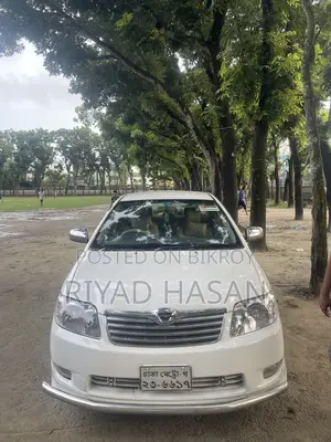 Toyota Corolla Sedan 2005 White