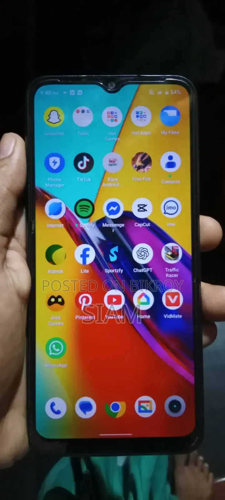Realme C30s 64 GB Black