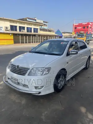 Toyota Corolla Sedan 2005 White