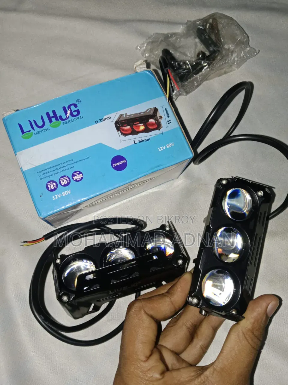 লিউ এইচজেজি ৩ লেন্স এলইডি ফগ ল্যাম্প