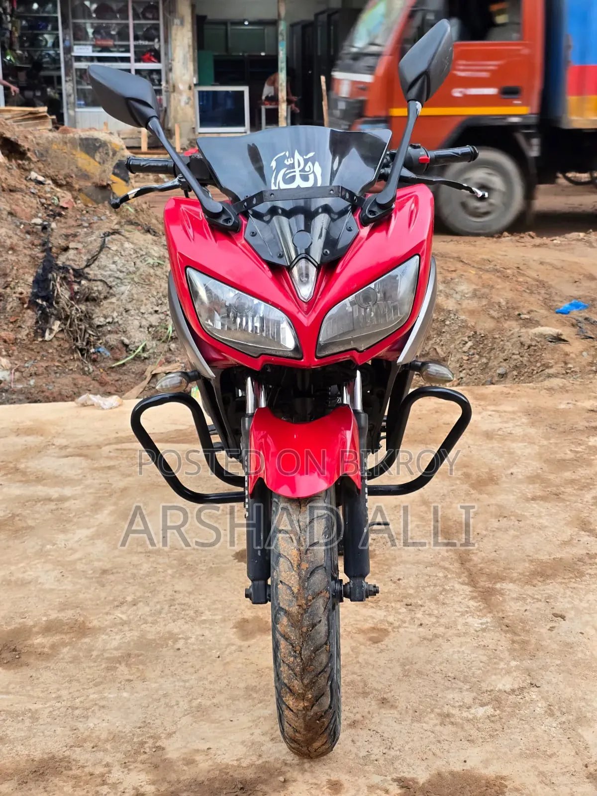 Yamaha FZ 2017 Red