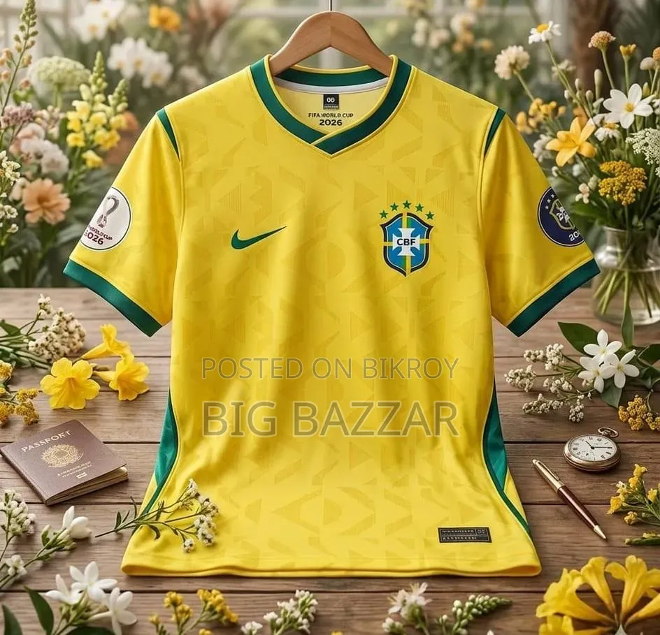 Super Premium World Cup Jersey