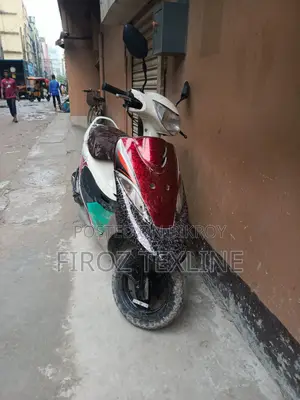 টিভিএস ২০১৭ সাদা