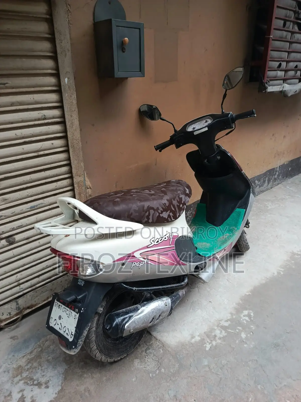 টিভিএস ২০১৭ সাদা