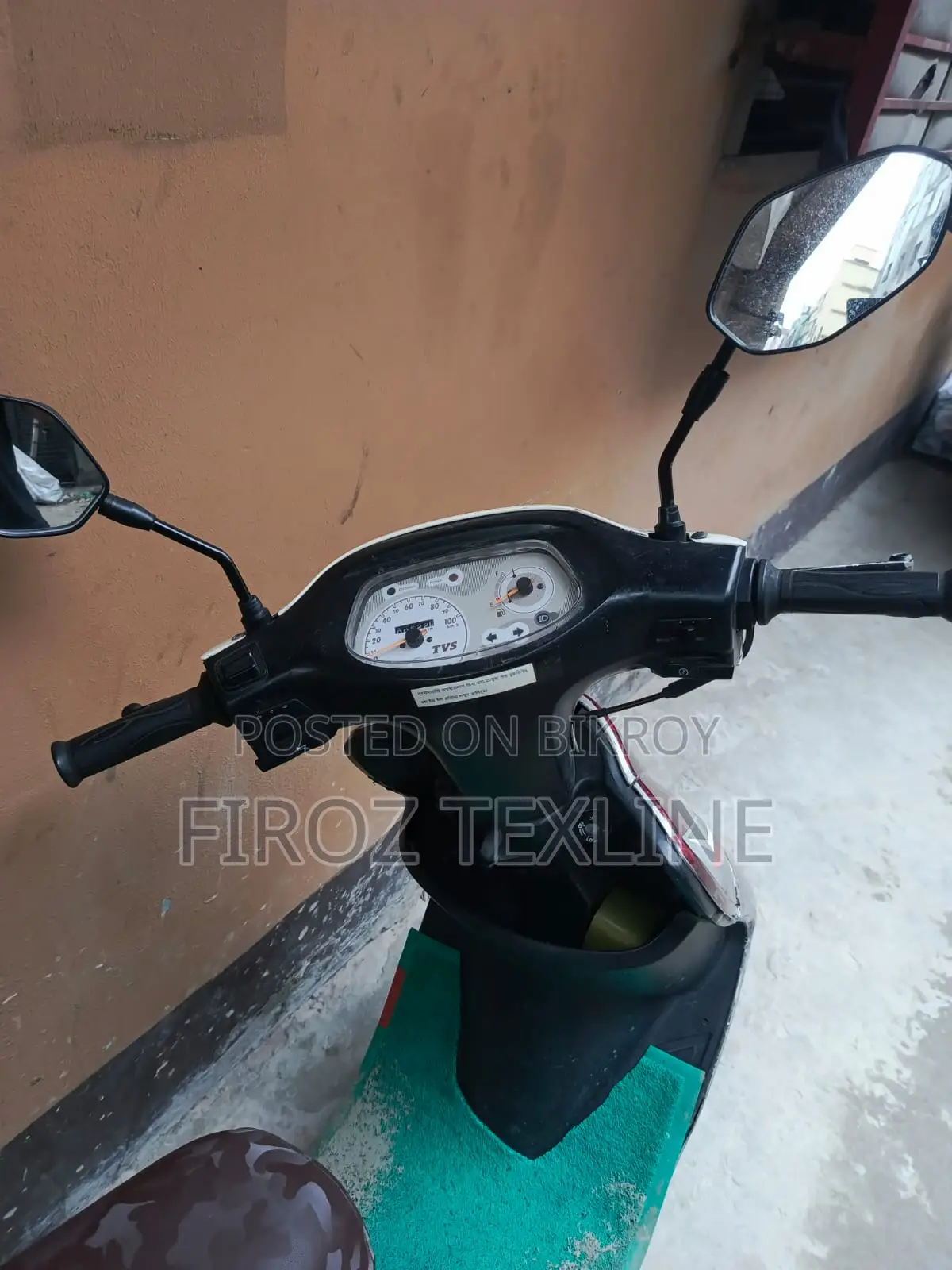 টিভিএস ২০১৭ সাদা