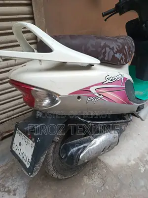 টিভিএস ২০১৭ সাদা