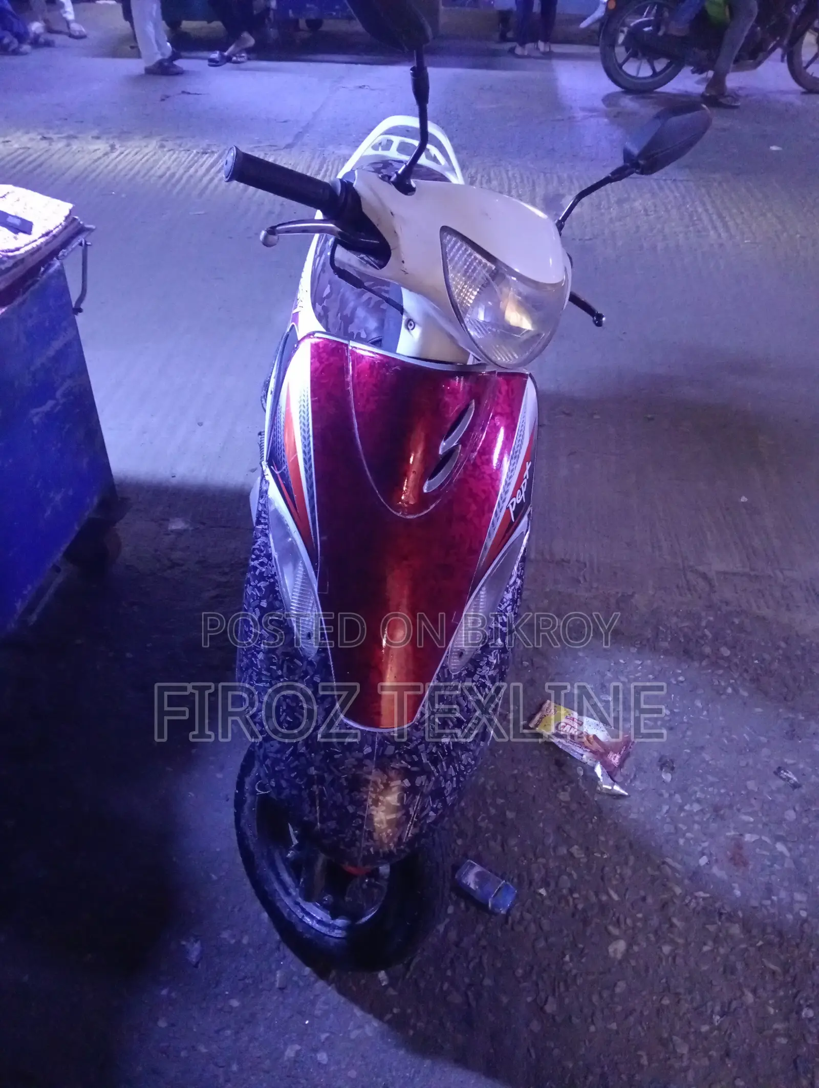 টিভিএস ২০১৭ সাদা