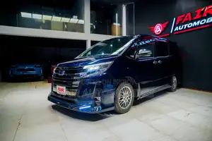 Toyota Noah 2021 Blue