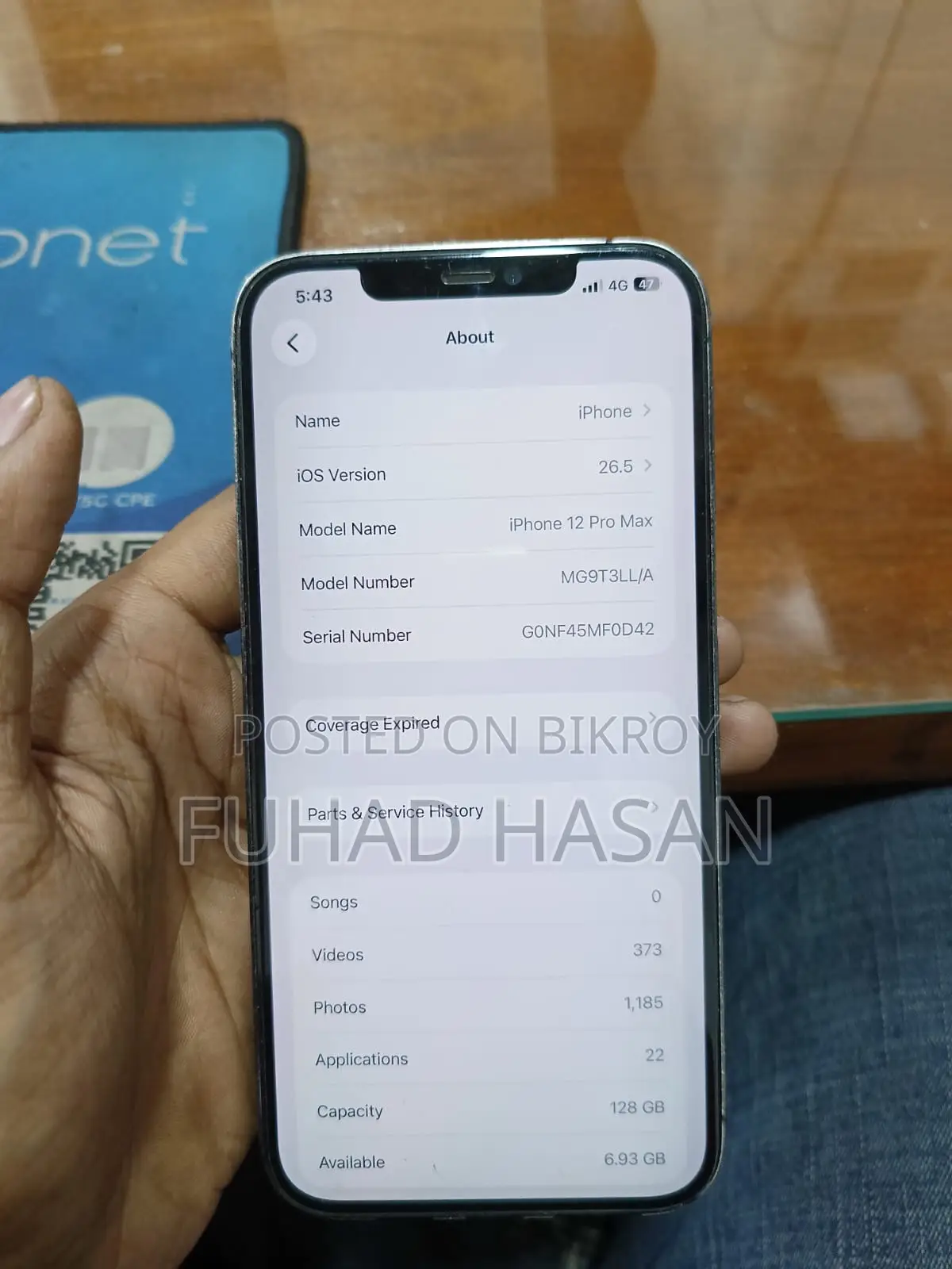 অ্যাপল আইফোন ১২ প্রো ম্যাক্স ১২৮ জিবি ব্লু