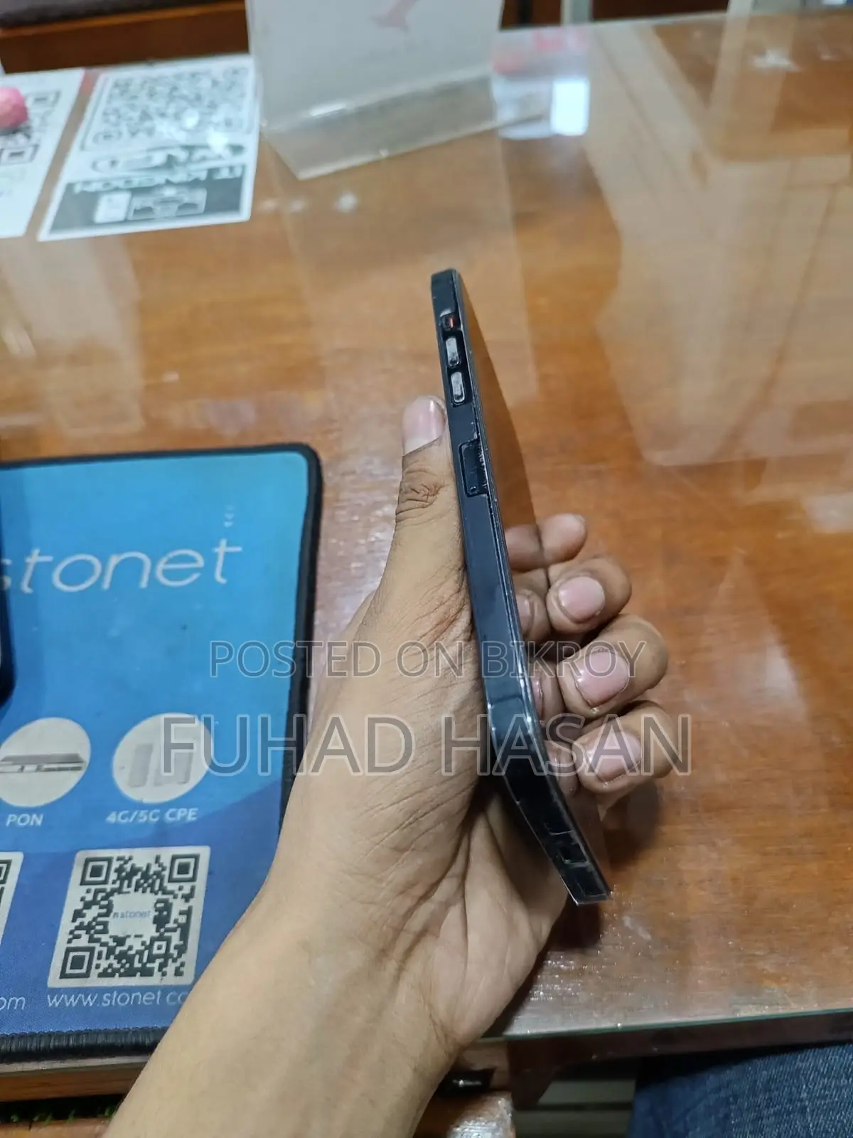 অ্যাপল আইফোন ১২ প্রো ম্যাক্স ১২৮ জিবি ব্লু