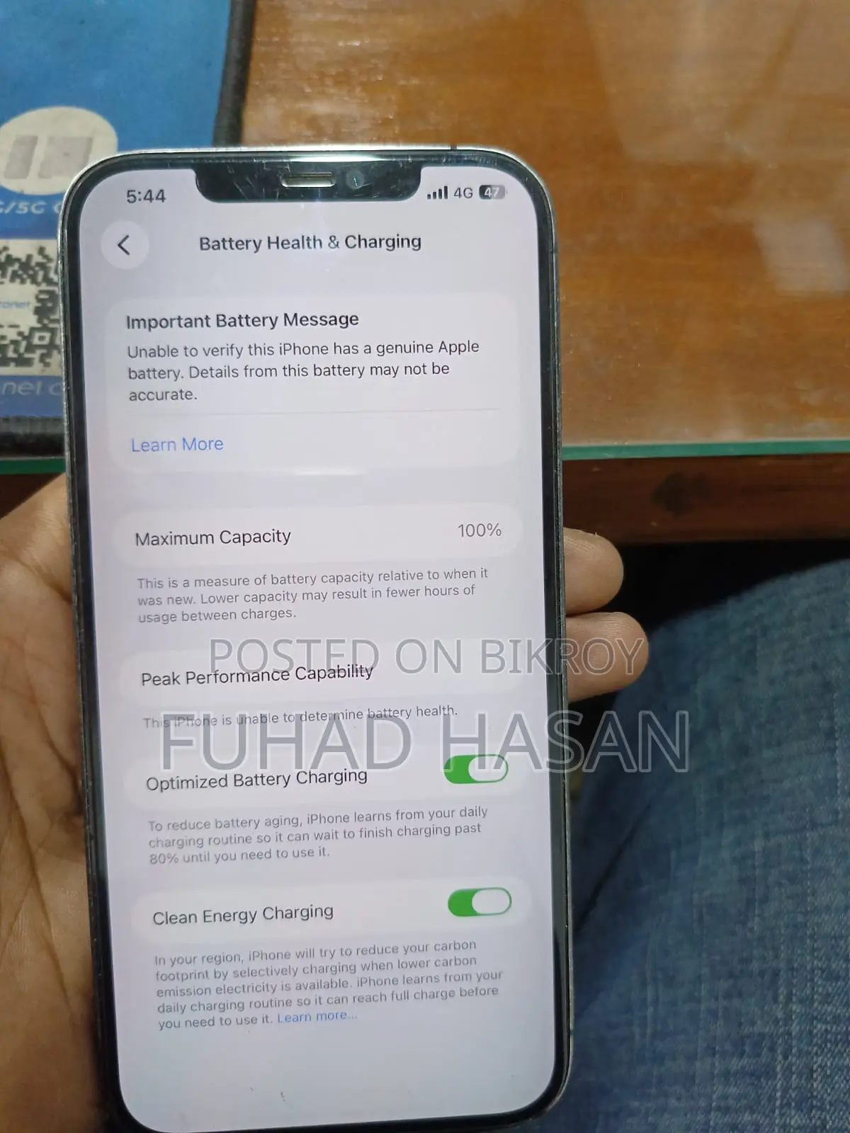 অ্যাপল আইফোন ১২ প্রো ম্যাক্স ১২৮ জিবি ব্লু