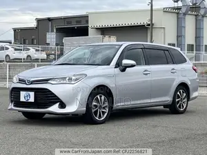 Toyota Corolla Fielder 2021 Silver