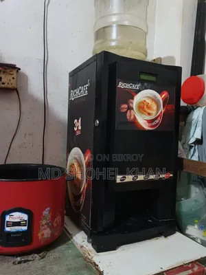 ফুল ফ্রেশ কফি মেশিন,৩ ইন ১