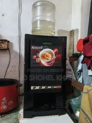 ফুল ফ্রেশ কফি মেশিন,৩ ইন ১