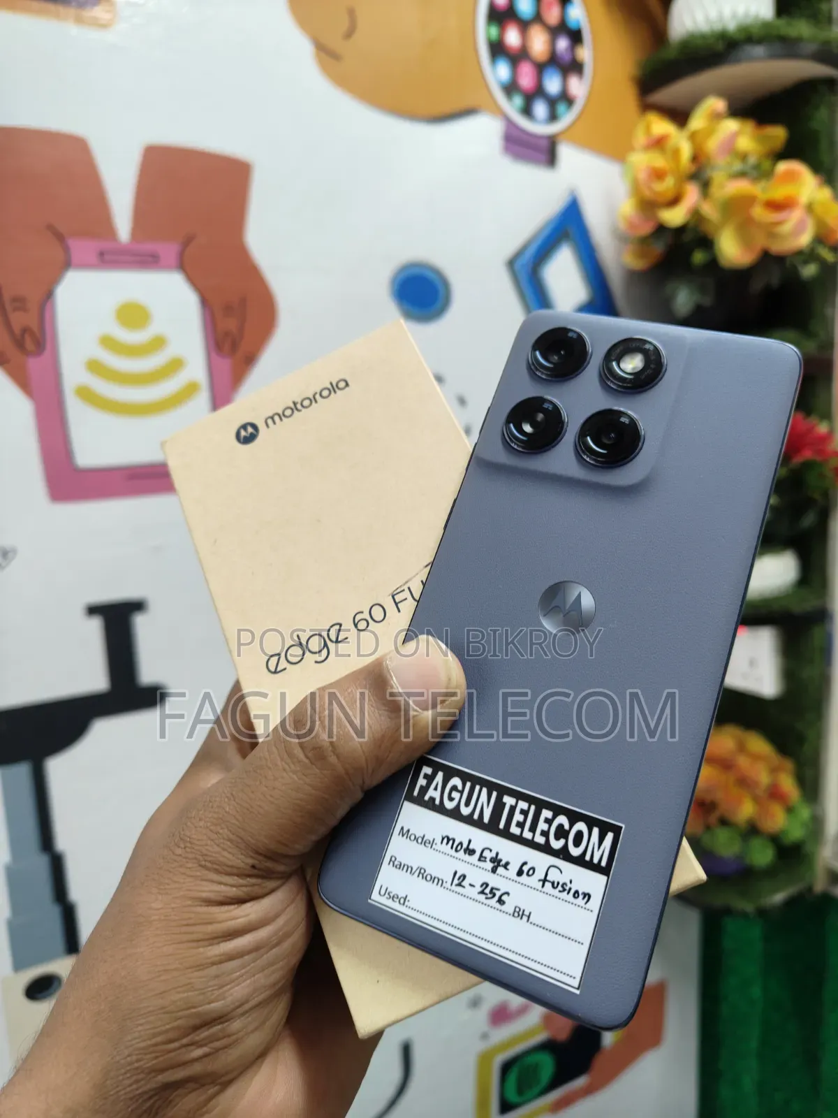 মোটোরোলা এজ ৬০ ফিউশন ২৫৬ জিবি