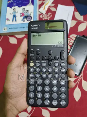 ক্যাসিও ৯৯১ সিডব্লিউ