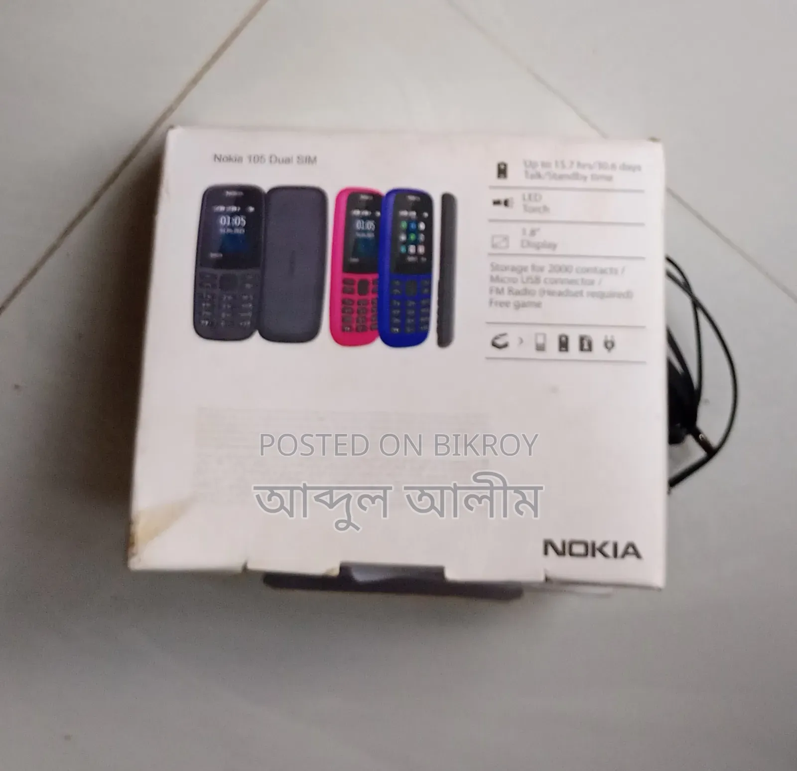 Nokia 105 (2022) Blue