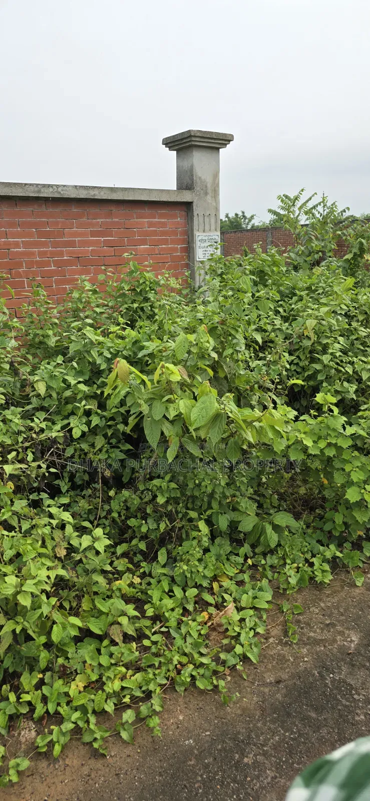 Rajuk Purbachal East Facing 5 Katha Plot