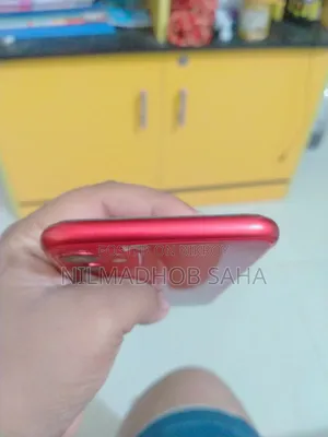 অ্যাপল আইফোন ১১ ১২৮ জিবি রেড