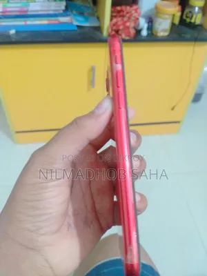 অ্যাপল আইফোন ১১ ১২৮ জিবি রেড