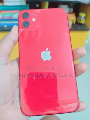 অ্যাপল আইফোন ১১ ১২৮ জিবি রেড