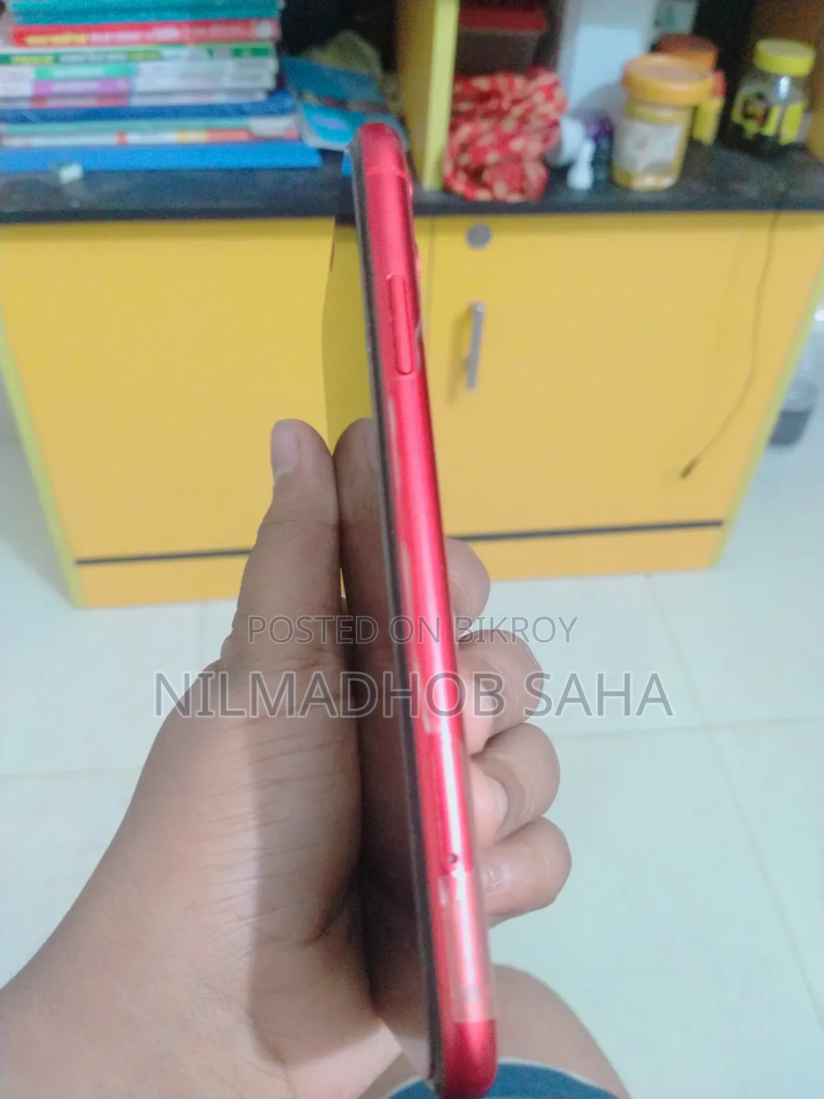অ্যাপল আইফোন ১১ ১২৮ জিবি রেড