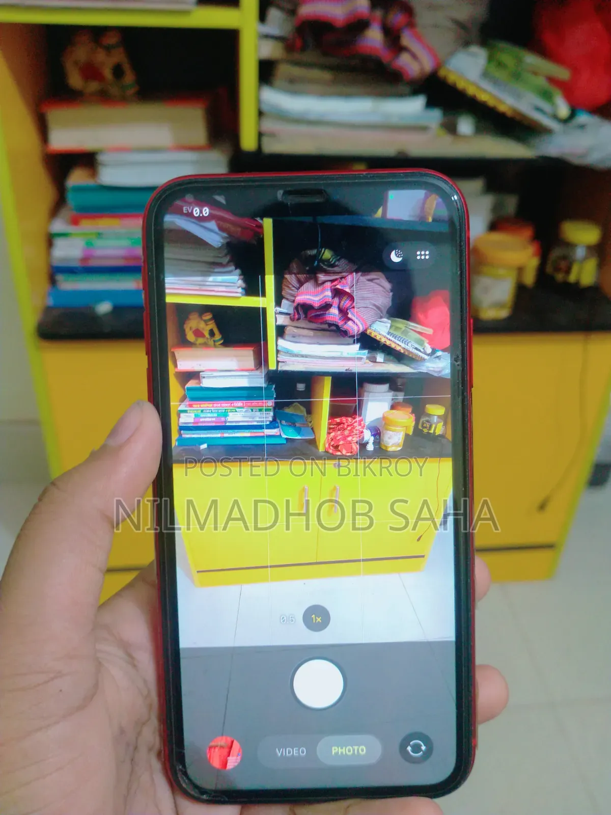 অ্যাপল আইফোন ১১ ১২৮ জিবি রেড