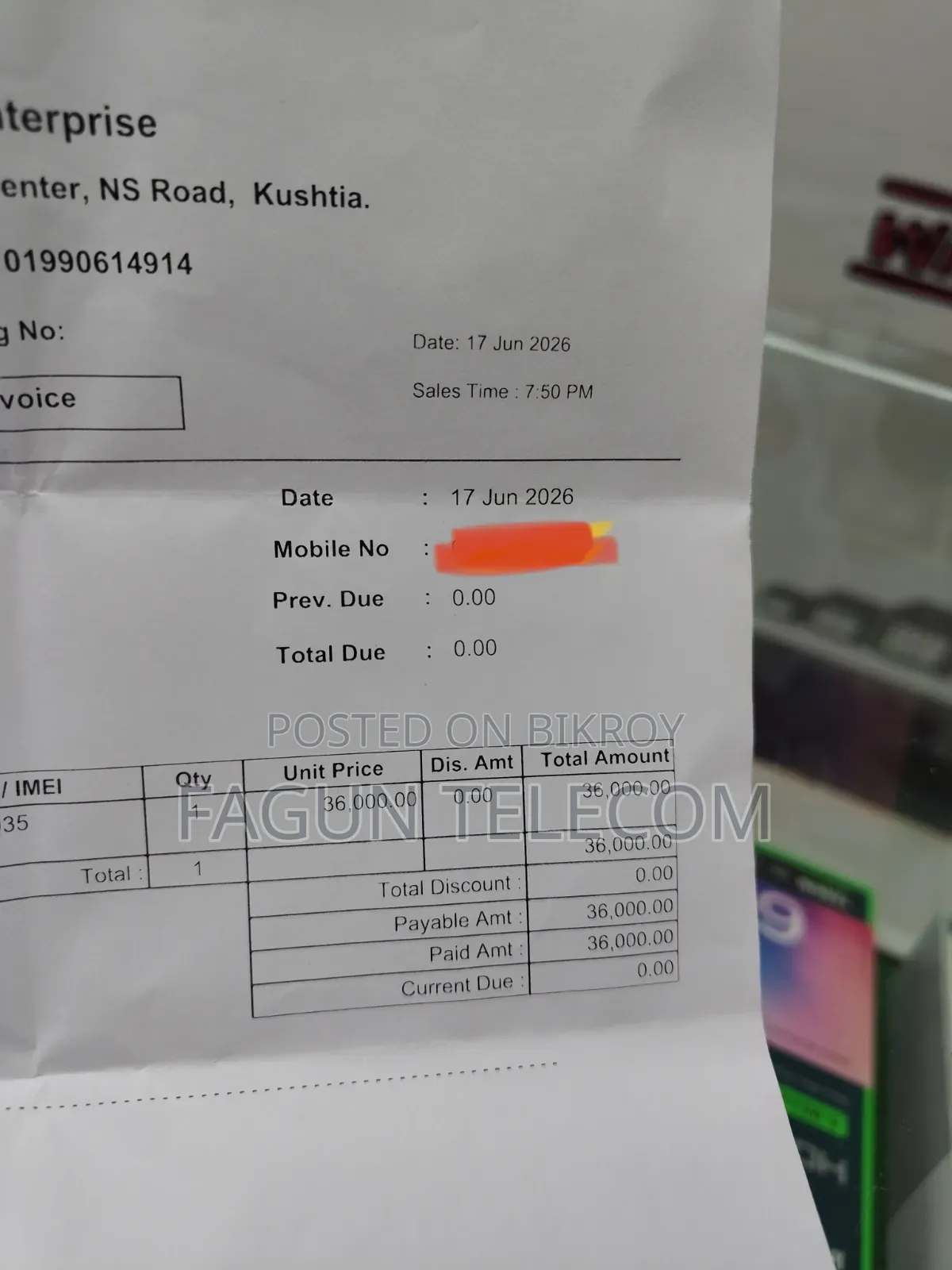মোটোরোলা এজ ৬০ ফিউশন ২৫৬ জিবি