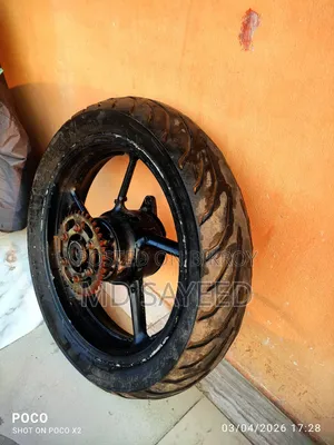 FZS V1 Rear Rim Tire