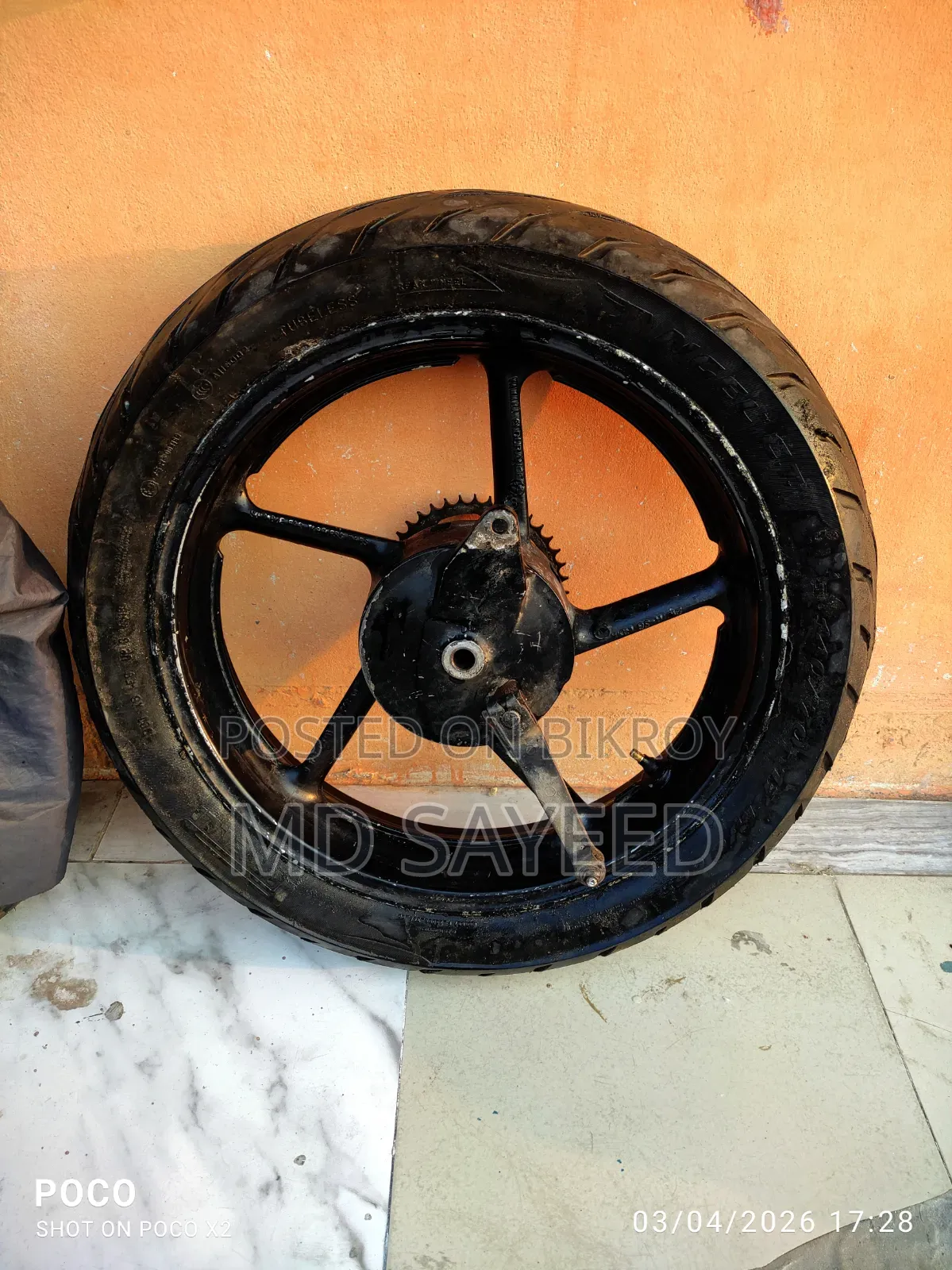 FZS V1 Rear Rim Tire