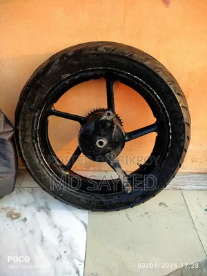FZS V1 Rear Rim Tire