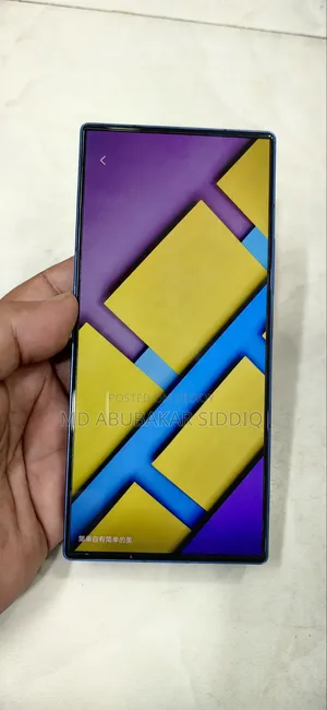EL 16 GB Blue