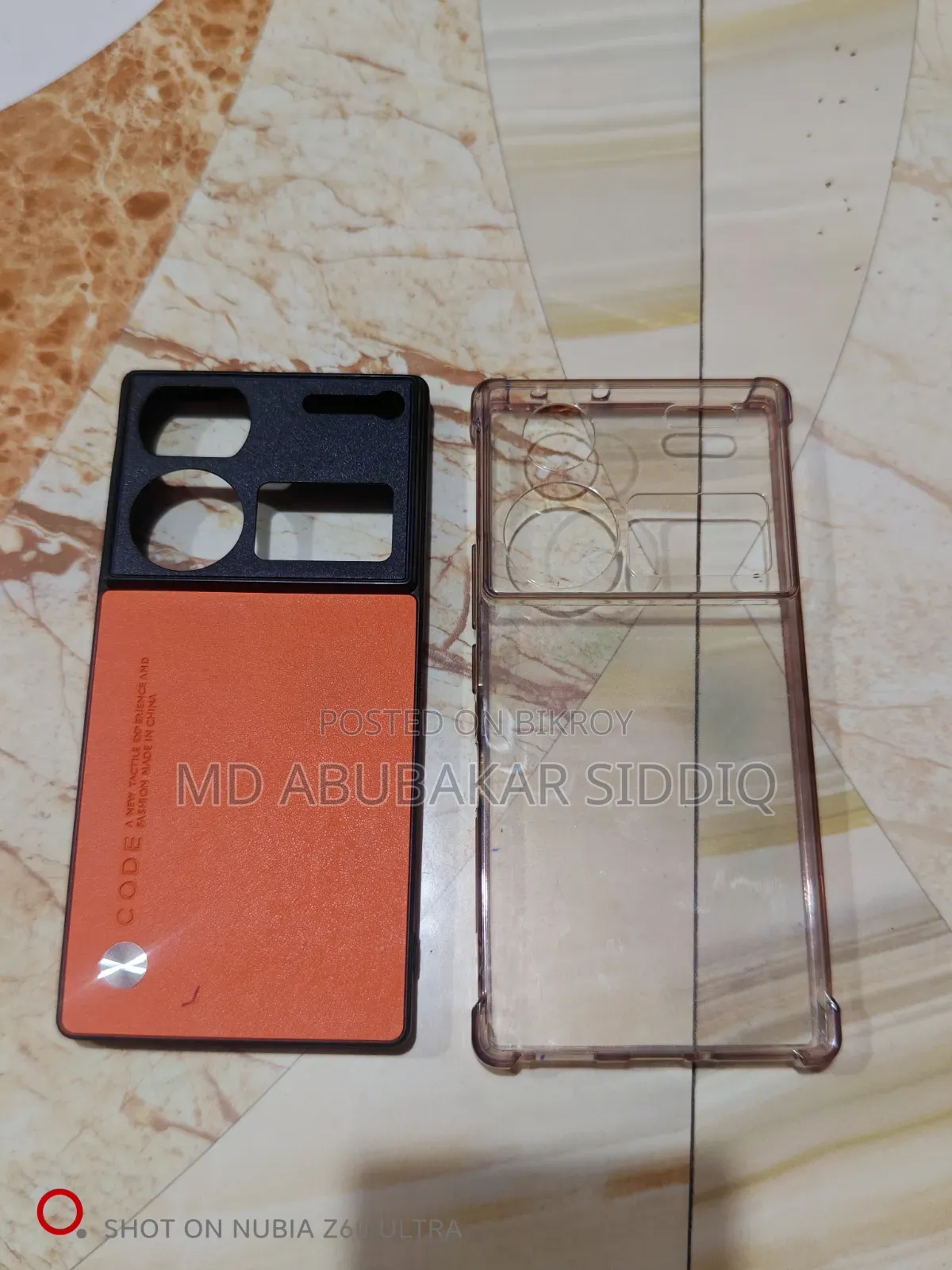 EL 16 GB Blue