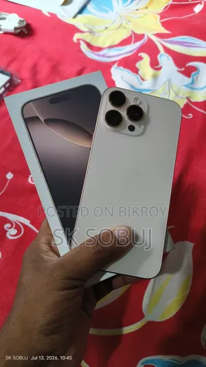 Apple iPhone 16 Pro Max 256 GB Rose Gold