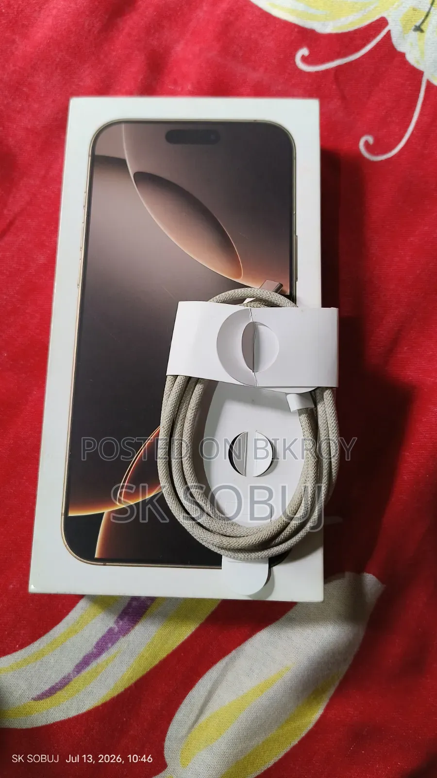 Apple iPhone 16 Pro Max 256 GB Rose Gold