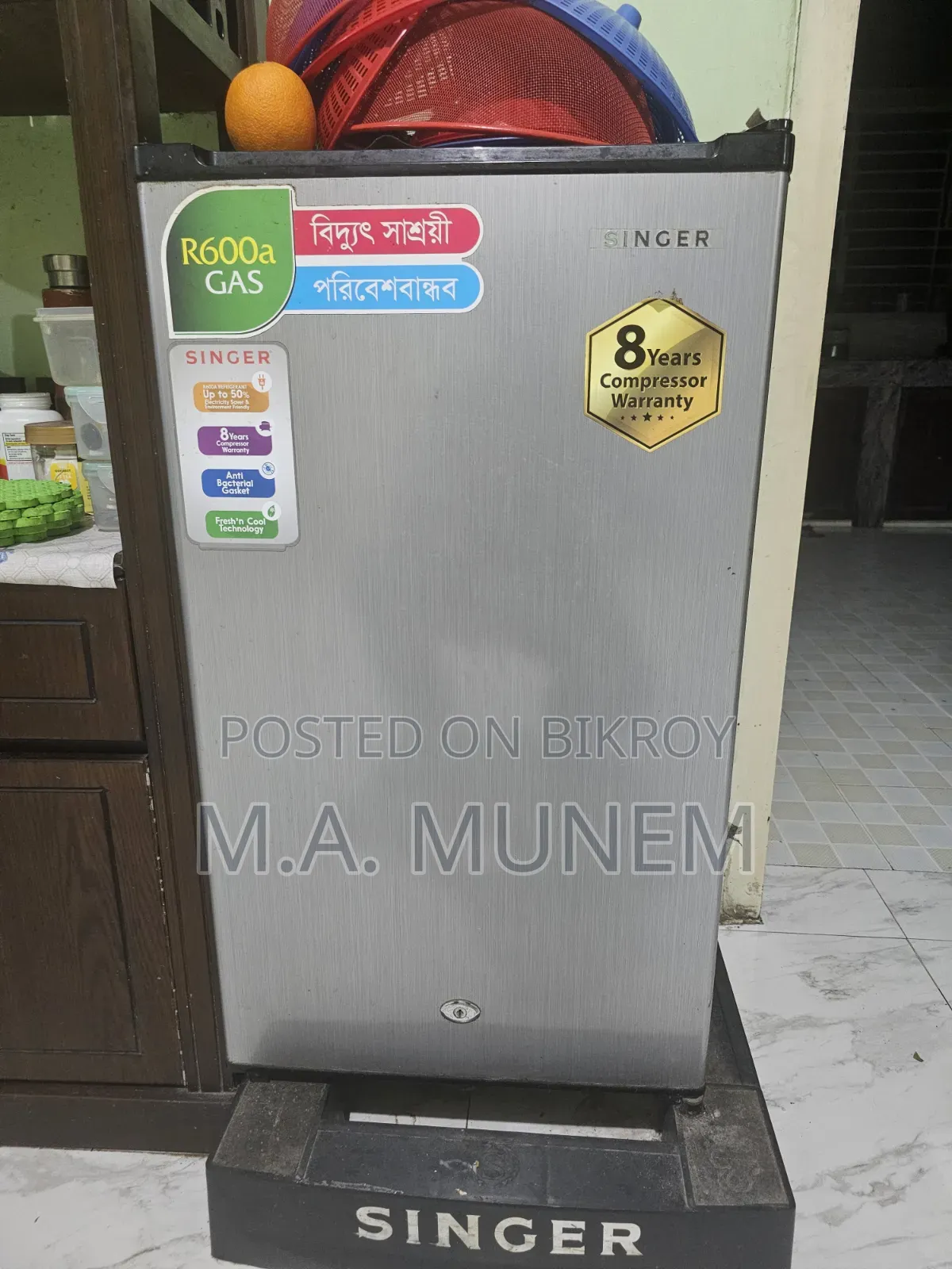 সিঙ্গার রেফ্রিজারেটর বিক্রির জন্য