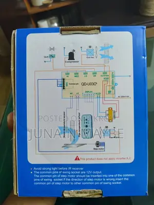 ইউনিভার্সাল এসি কন্ট্রোল সিস্টেম - মডেল: QD-U03C+