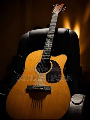 Guitar Sell