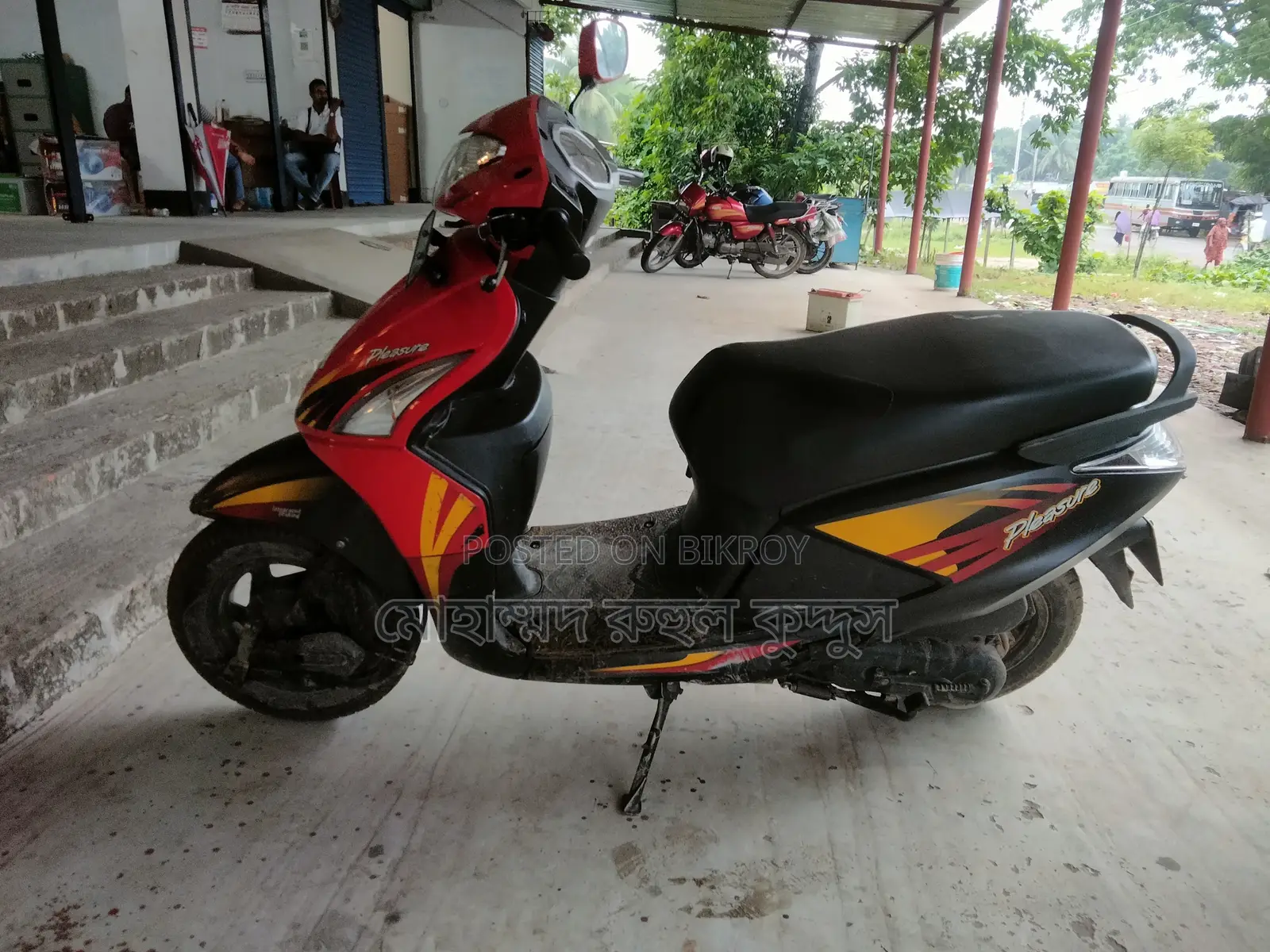 Hero Pleasure 2020 Red