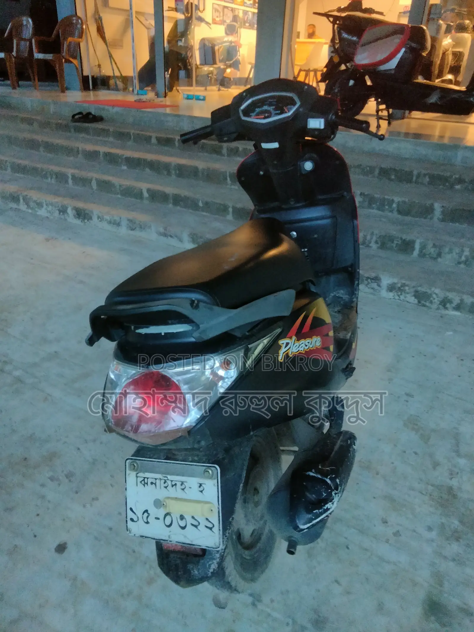 Hero Pleasure 2020 Red