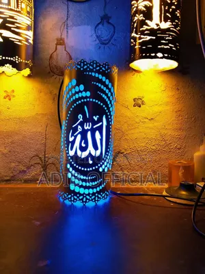 Unique PVC Lamp