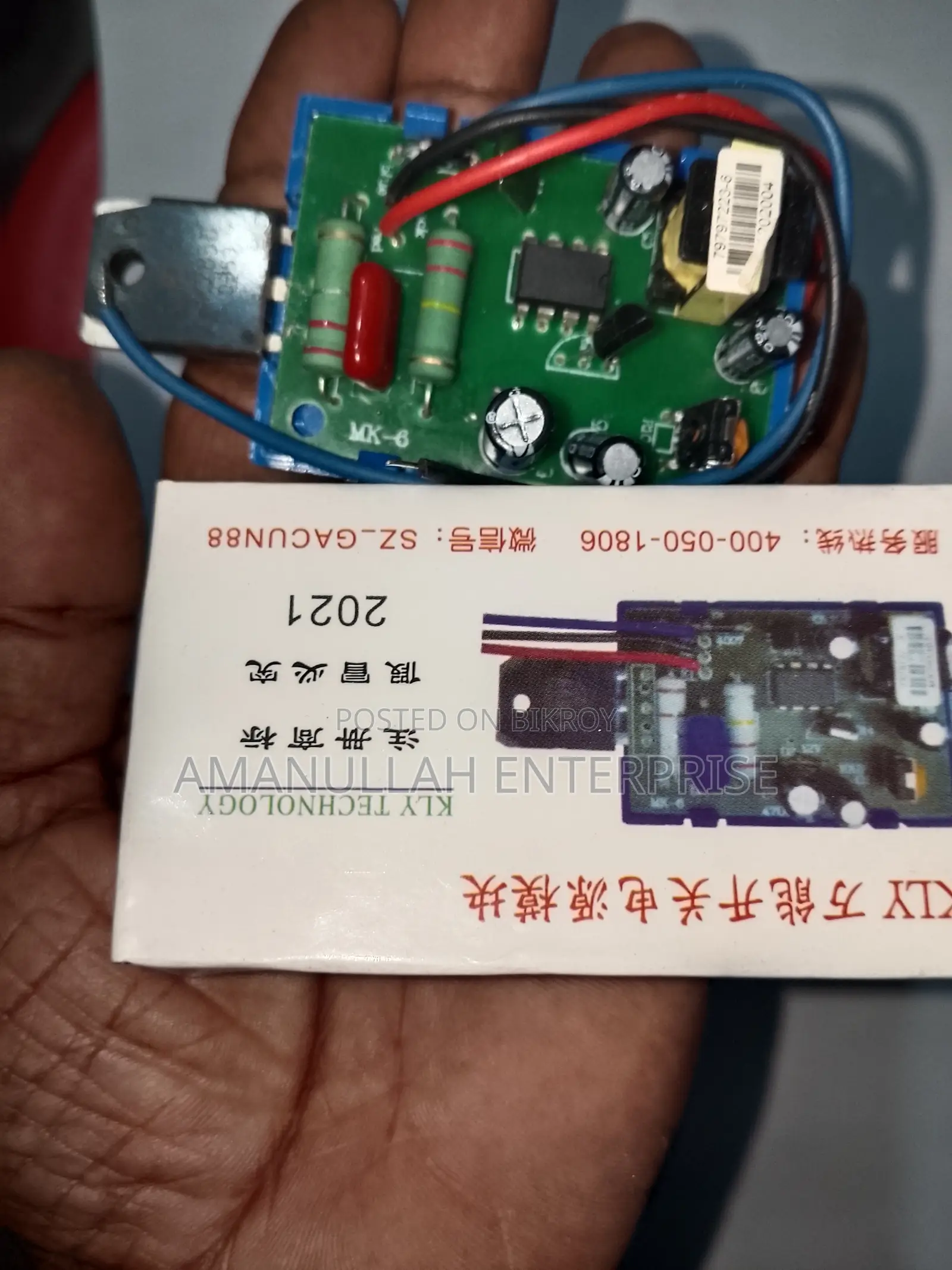 Kly ইউনিভার্সাল পাওয়ার সাপ্লাই রিপেয়ার মডিউল Mk-6 | ইলেকট্রনিক স্পেয়ারস।