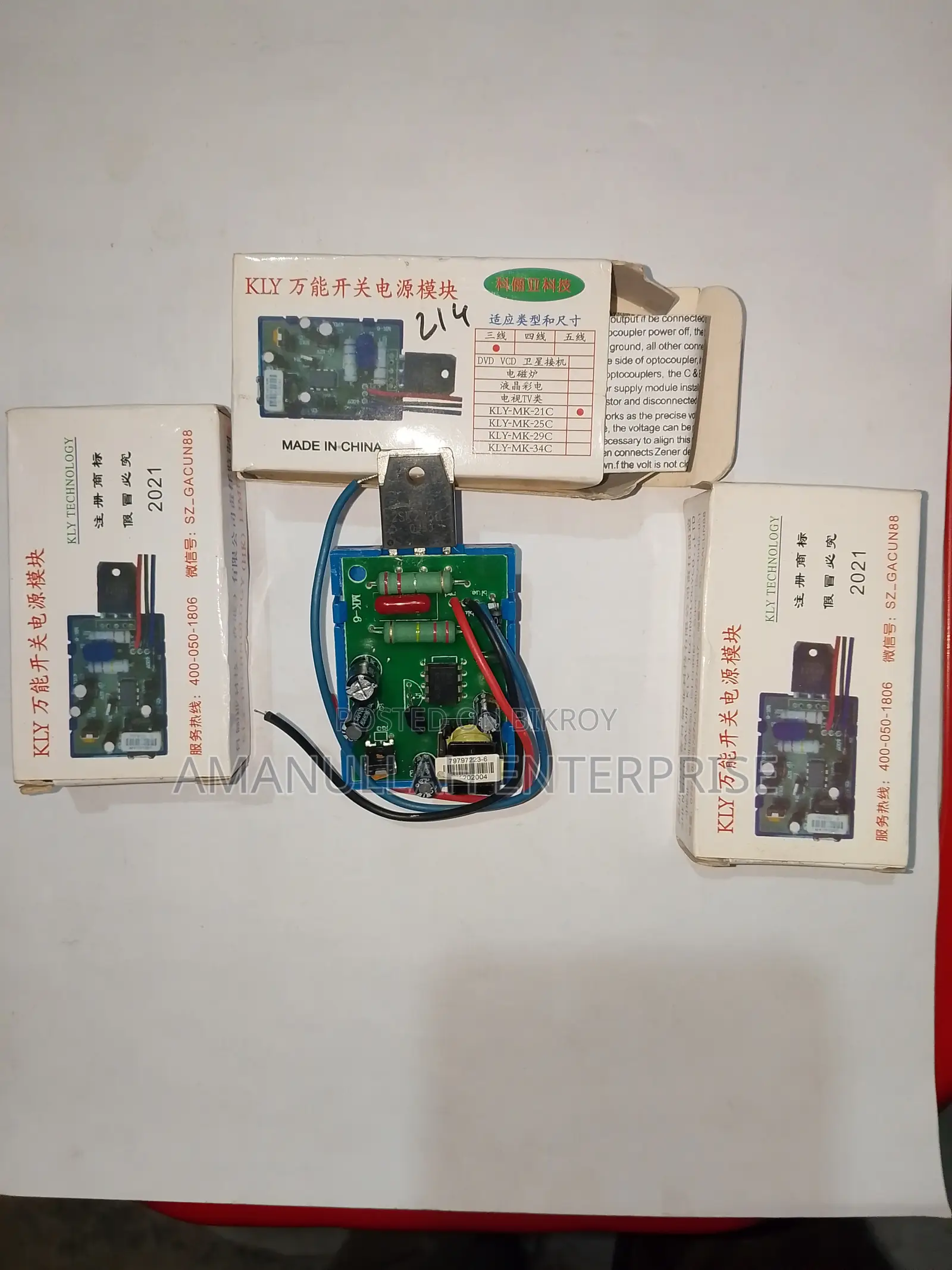 Kly ইউনিভার্সাল পাওয়ার সাপ্লাই রিপেয়ার মডিউল Mk-6 | ইলেকট্রনিক স্পেয়ারস।