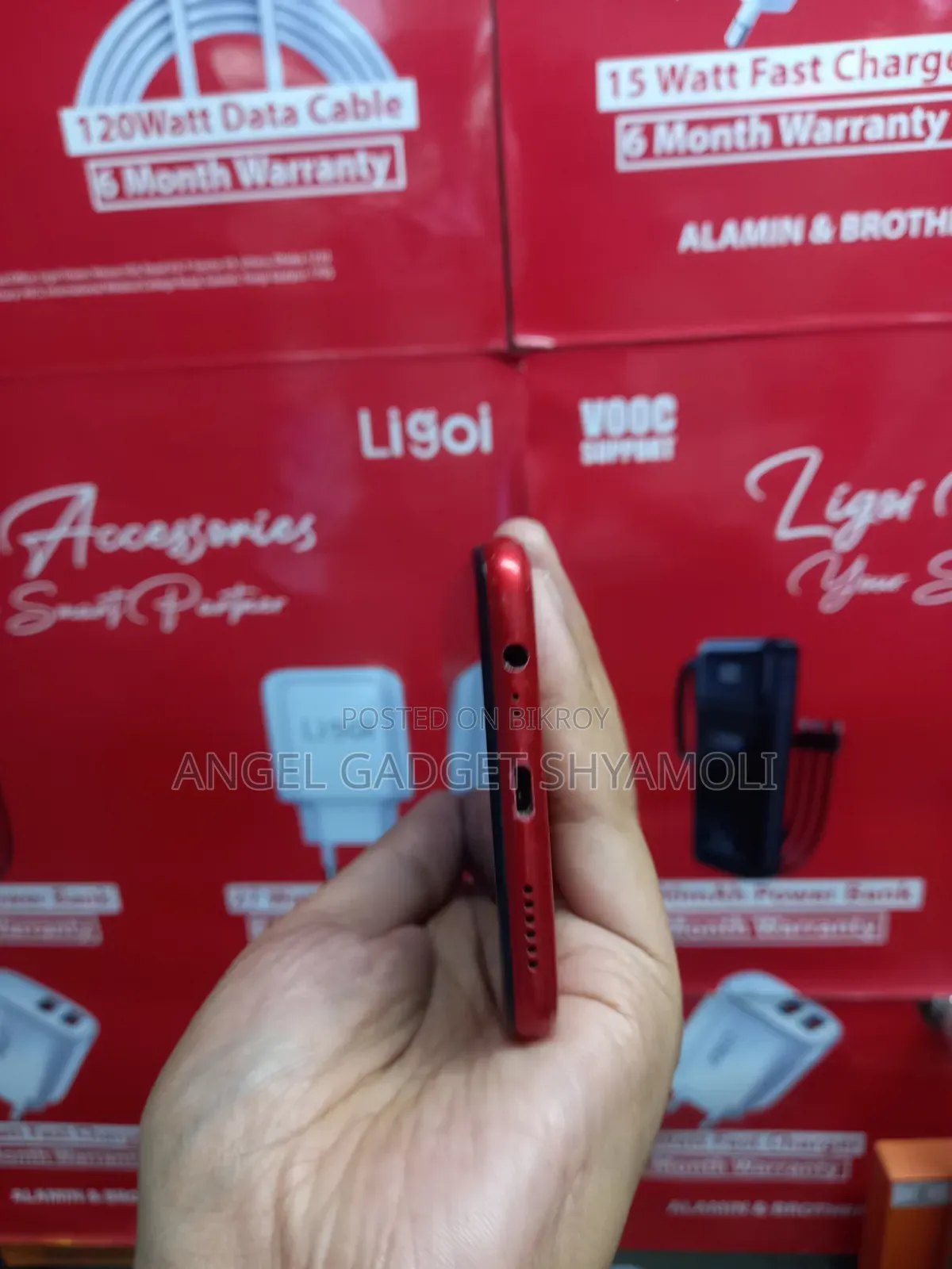 Realme C11 32 GB Red