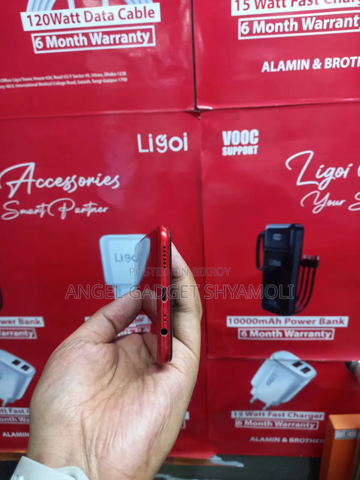 Realme C11 32 GB Red