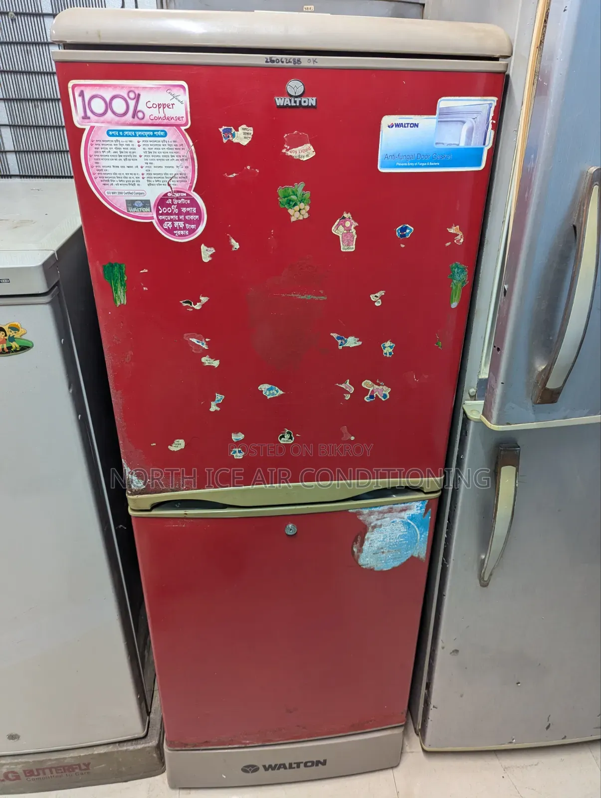 ওয়ালটন লাল রঙের ১১ সিএফটি