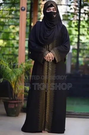 দুবাই স্টোন বোরকা নিউ আপডেট