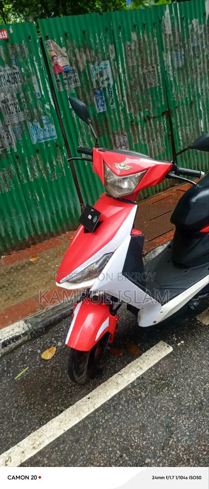 Beetle Bolt Corbet 2019 Red
