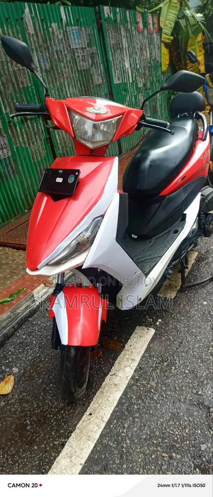Beetle Bolt Corbet 2019 Red
